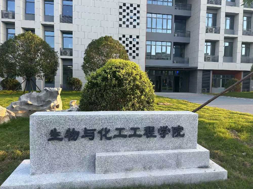 苍南县扬州职业大学体育场高杆灯项目